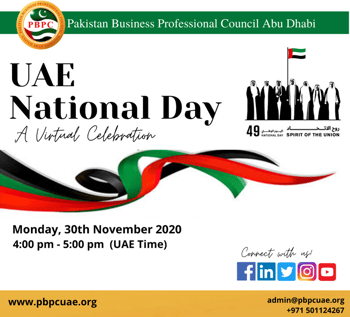 UAE Nat. Day 2020