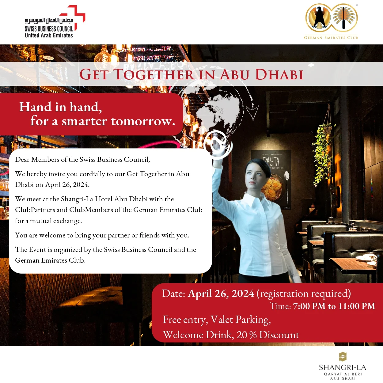 Get Together Abu Dhabi Swiss Business Council 26th April 24_page-0001