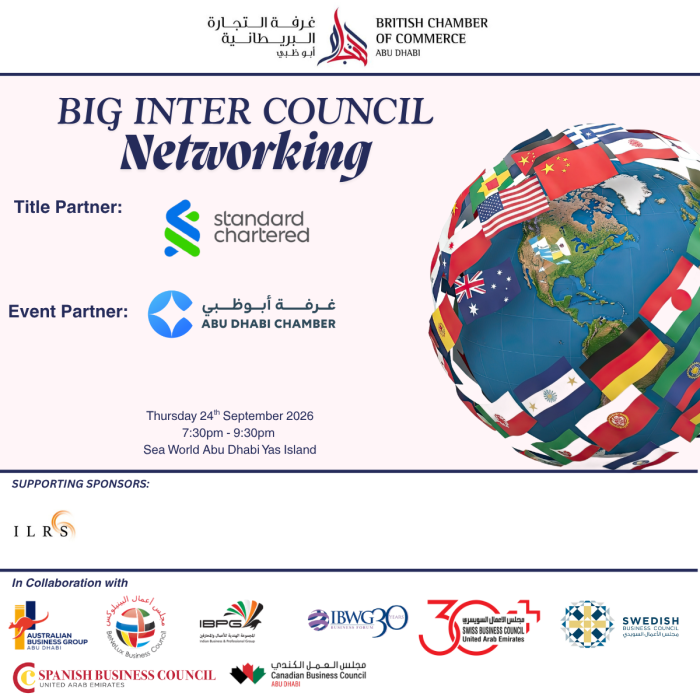 Event